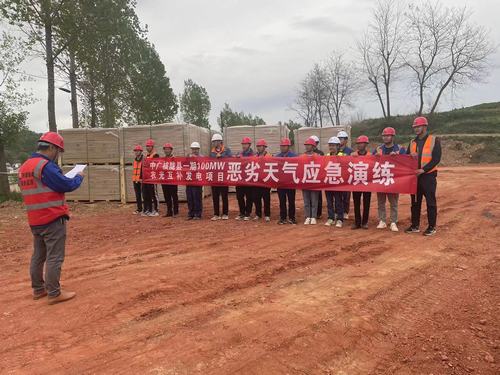 陜煤建設(shè)西北分公司:防汛工作做在前，安全生產(chǎn)無風(fēng)險(xiǎn)