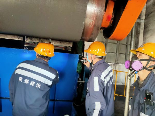 陜煤建設(shè)洗選煤運(yùn)營公司神渭首端運(yùn)營項(xiàng)目部：排查治理“三部曲”，隱患無處藏