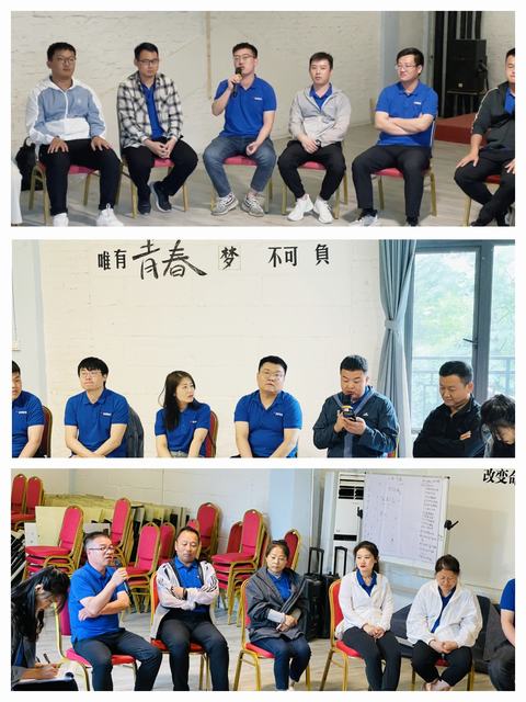 陜煤建設(shè)韓城分公司：最美“青”聲唱響新時代青年工作