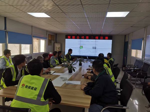 陜煤建設(shè)銅煤公司：將青春活力注入奮進(jìn)前路，奏一首拼搏進(jìn)行曲