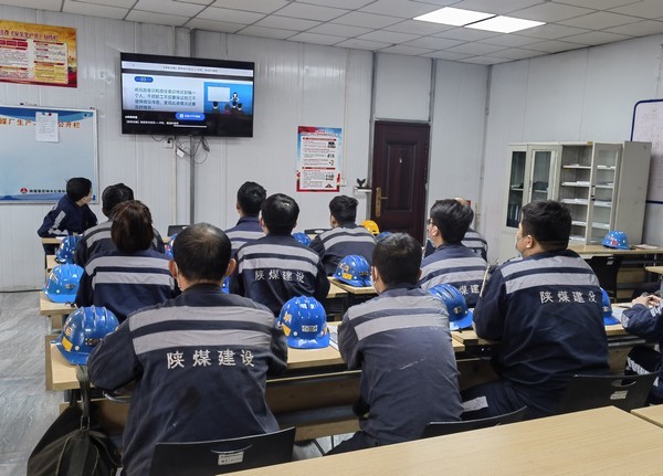 陜煤建設(shè)洗選煤運(yùn)營(yíng)公司紅柳林洗煤廠項(xiàng)目部： 揭露詐騙的外衣 筑牢防詐的高墻