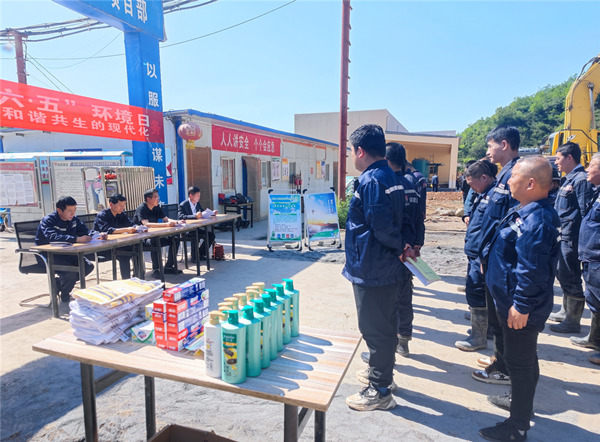 陜煤建設(shè)礦建三公司：接地氣、有溫度！安全趣味活動(dòng)精彩不斷