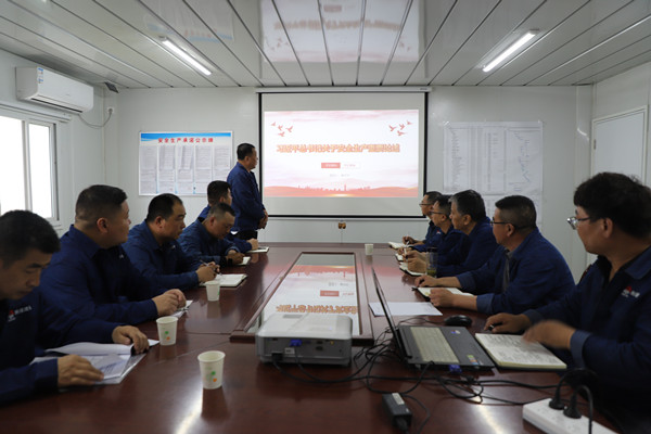 陜煤建設漢中分公司多措并舉推動“安全生產(chǎn)月”活動走深走細見實效