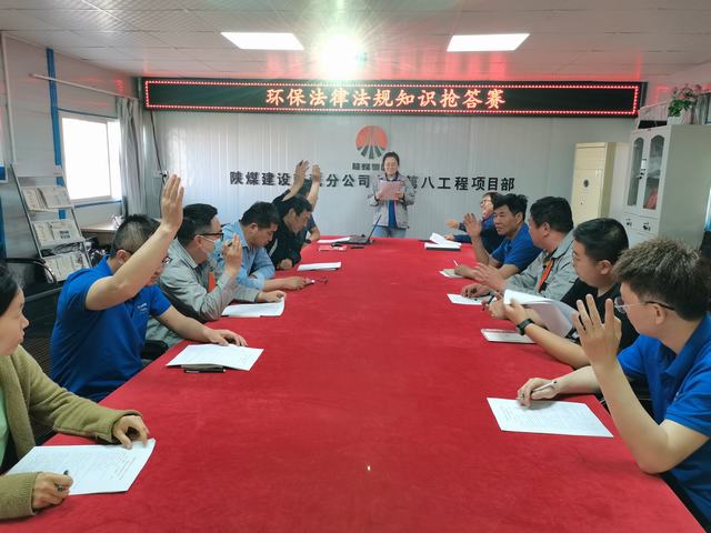 陜煤建設韓城分公司土建九項目部：多向發(fā)力，助推環(huán)保工作走深走實
