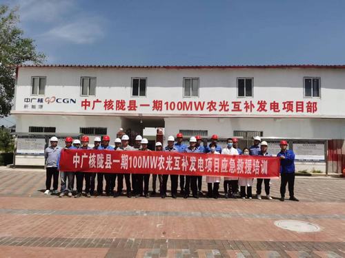 陜煤建設西北分公司：人人學急救，急救為人人