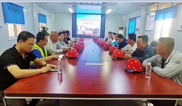 陜煤建設渭南分公司第三項目部對標學習促發(fā)展，經(jīng)驗共享譜新篇