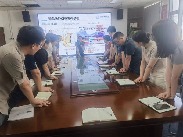 陜煤建設新城公司： 開展“預防疾病，關愛健康”主題講座