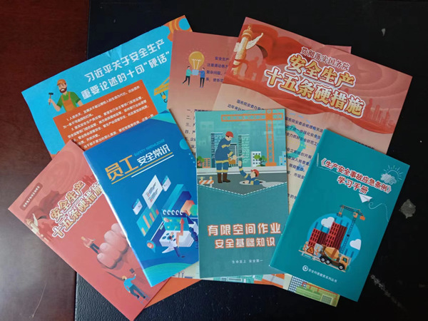 陜煤建設礦建三公司：漲知識、受警示、聚人心，安全咨詢?nèi)栈顒印盎印遍_場！