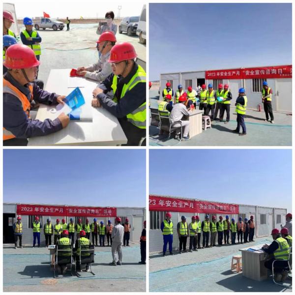 陜煤建設(shè)西北分公司：“安全咨詢?nèi)铡?，做好安全宣?></div>
                                <div   id=