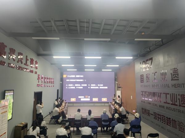 陜煤建設(shè)綠宇公司：競(jìng)賽爭(zhēng)高低，安全入人心