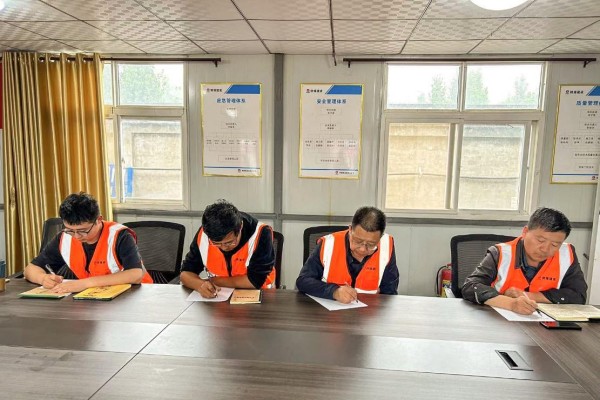 陜煤建設咸陽分公司第二項目部：聚焦“安全生產(chǎn)月”下的“父親節(jié)”