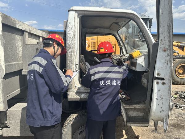 陜煤建設(shè)洗選煤運(yùn)營(yíng)公司第三項(xiàng)目部：奮楫篤行 “四化”工作法 ，踵事增華筑牢安全“銅墻鐵壁”