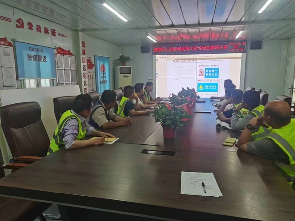 陜煤建設(shè)銅煤公司第三項(xiàng)目部 扎實(shí)推進(jìn)安全文化建設(shè)，營(yíng)造“安全生產(chǎn)月”活動(dòng)氛圍