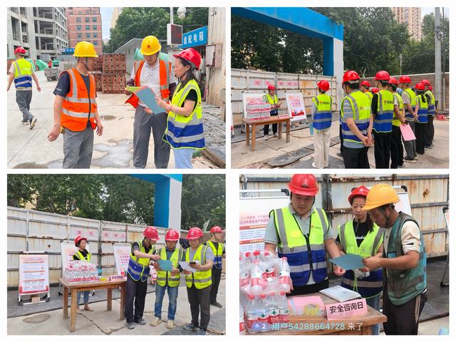 陜煤建設(shè)韓城分公司土建二部：抓好安全生產(chǎn)“牛鼻子”，推進(jìn)安全發(fā)展