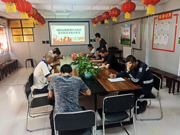 陜煤建設(shè)渭南分公司第二安裝項(xiàng)目部強(qiáng)化生產(chǎn)運(yùn)輸安全管理助力“安全生產(chǎn)月”活動(dòng)扎實(shí)開展