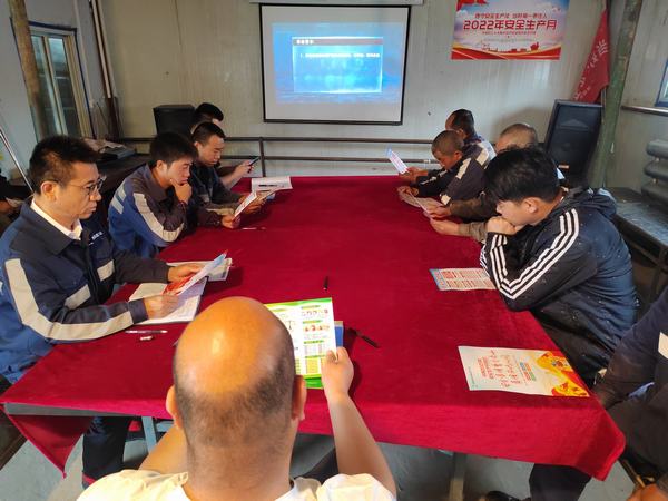 陜煤建設(shè)洗選煤運(yùn)營(yíng)公司第一項(xiàng)目部:譜寫(xiě)不一樣的青春 講好“安全”故事