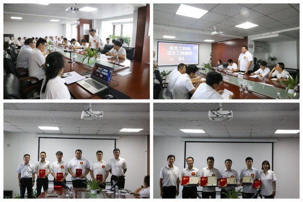 以辯論彰顯智慧，以智慧展示才能