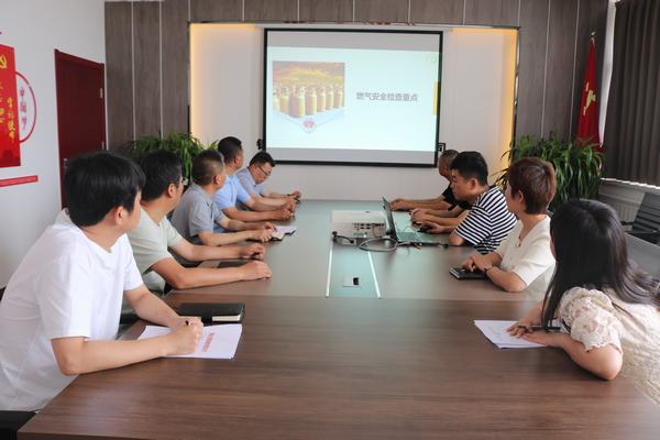 陜煤建設(shè)川耀公司：擰緊燃?xì)狻鞍踩y”      筑牢安全“防火墻”