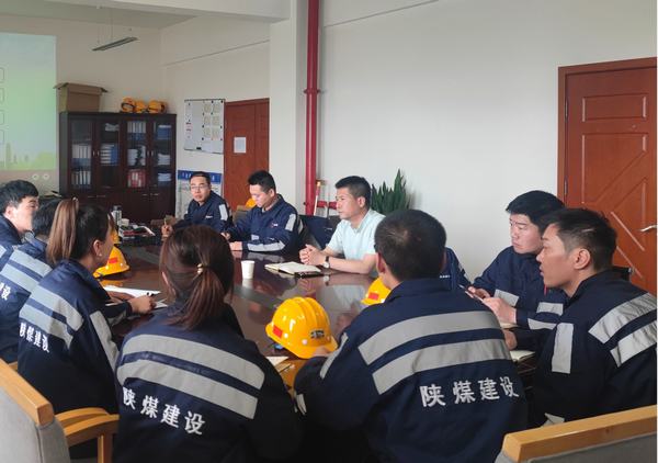 陜煤建設(shè)洗選煤運(yùn)營(yíng)公司：守正創(chuàng)新謀新篇 強(qiáng)基固本做實(shí)功????