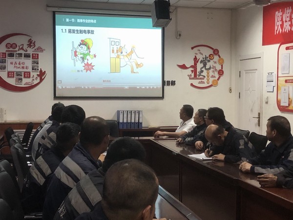 陜煤建設洗選煤運營公司檸條塔運營項目部: 未雨綢繆提前筑牢“雨季三防”防汛網(wǎng)