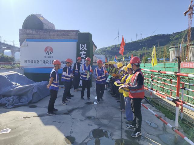 陜煤建設(shè)韓城分公司土建十一項(xiàng)目部： 酷暑有“涼策”，答好“高烤”題