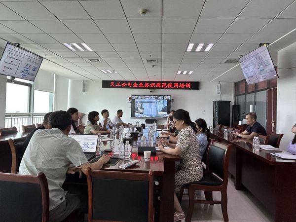 陜煤建設天工公司：“送教上門”規(guī)范項目企業(yè)標識工作