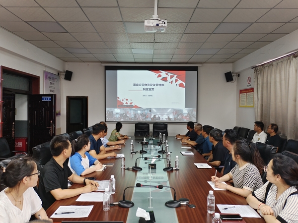 陜煤建設(shè)渭南分公司吹響“學(xué)制度、強(qiáng)管理、重落實(shí)”集結(jié)號(hào)