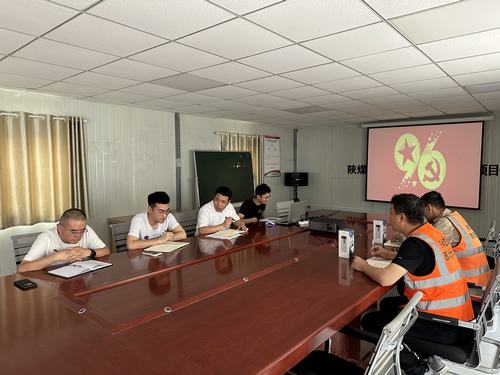 陜煤建設(shè)西北分公司：黨的關(guān)懷、關(guān)愛在行動(dòng)