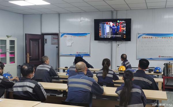 陜煤建設洗選煤運營公司紅柳林洗煤廠項目部：“花樣式”安全管理  夯實發(fā)展根基