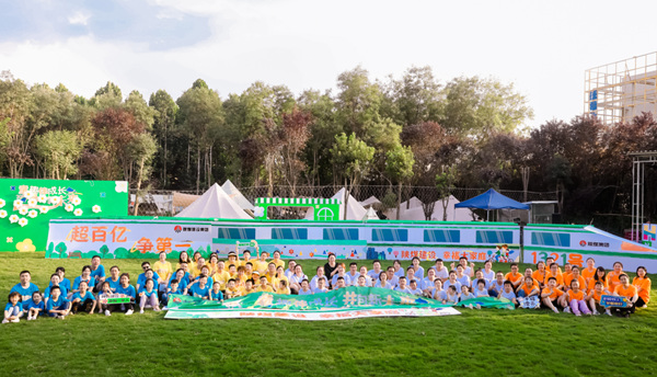 繽紛夏日，邂逅?！笆睢庇H子時(shí)光