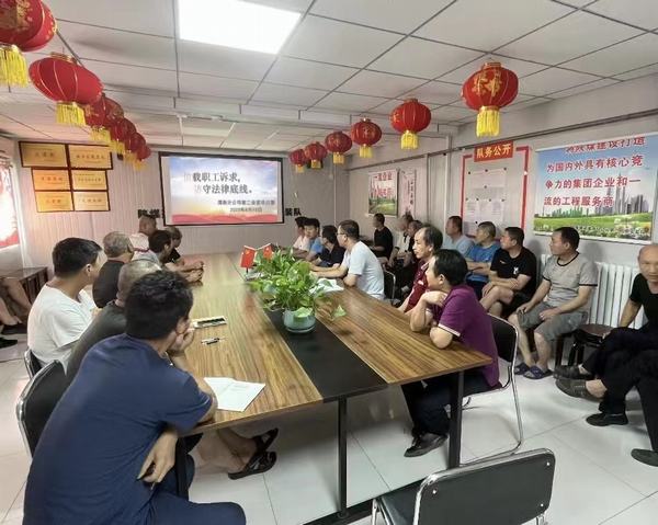 陜煤建設(shè)渭南分公司第二安裝項(xiàng)目部“信”載員工訴求 “訪”守法律底線