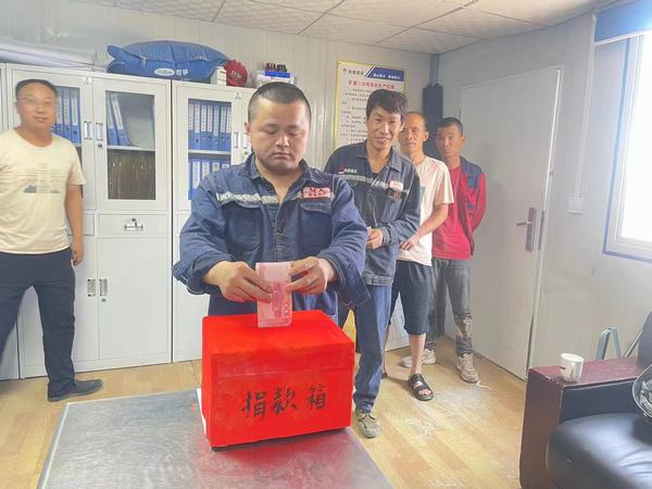 陜煤建設(shè)礦建二公司第一項(xiàng)目部：用心點(diǎn)燃希望 用“愛(ài)”撒播人間