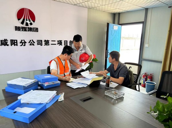 陜煤建設(shè)咸陽(yáng)分公司：“一對(duì)一精準(zhǔn)問(wèn)診”，促進(jìn)基層員工成長(zhǎng)