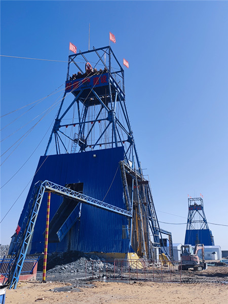 陜煤建設(shè)礦建三公司小保當(dāng)一號(hào)礦井二號(hào)進(jìn)、回風(fēng)立井順利完工