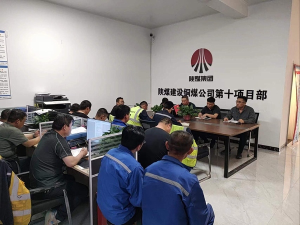 陜煤建設(shè)銅煤公司基層項(xiàng)目部：切實(shí)做好雨季三防工作，為項(xiàng)目安全生產(chǎn)保駕護(hù)航