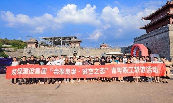 秋色正好，來赴一場穿越千年的浪漫