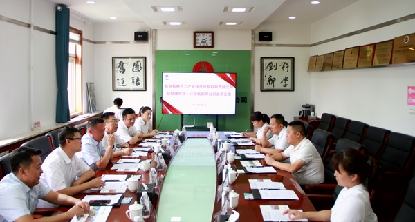 榆林合力產(chǎn)業(yè)扶貧開(kāi)發(fā)有限責(zé)任公司黨委副書(shū)記、總經(jīng)理劉文一行蒞臨銅煤公司走訪交流