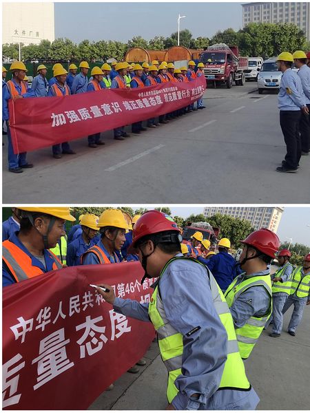 陜煤建設天工公司蒲城清潔能源項目部 多措并舉，步入質量月“快車道”