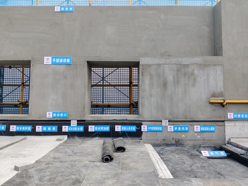 陜煤建設直屬第七項目部：樹精品理念 鑄優(yōu)質工程