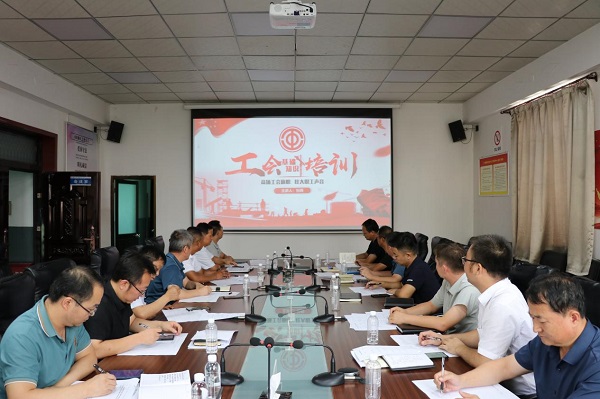 陜煤建設(shè)澄合分公司工會匯聚合力助推企業(yè)高質(zhì)量發(fā)展