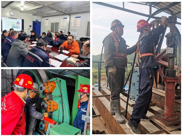 陜煤建設(shè)礦建三公司：苦練“內(nèi)功”，提高機(jī)電管理水平