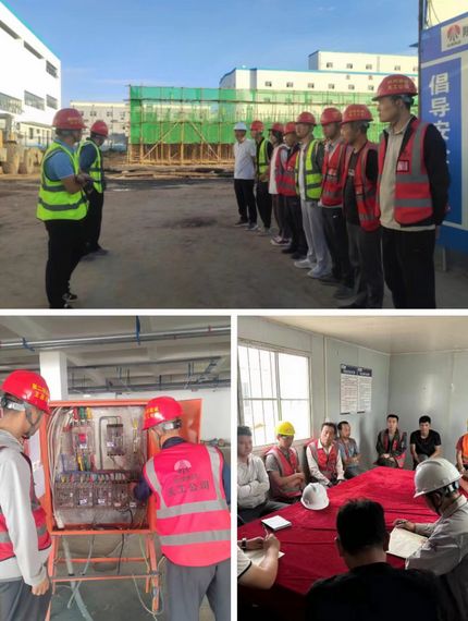 陜煤建設(shè)天工公司土建二部：防風(fēng)險(xiǎn)，消隱患，筑牢安全防線