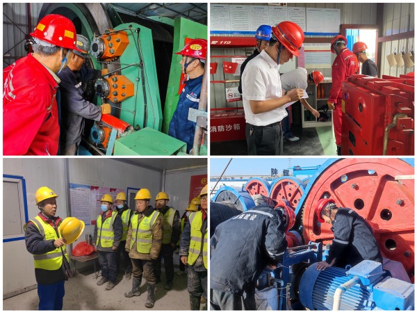 陜煤建設(shè)礦建三公司：把好節(jié)前“安全關(guān)”，確保安全“不放假”