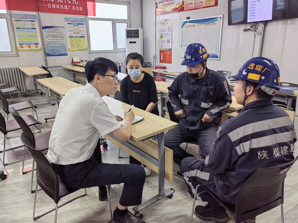 陜煤建設(shè)洗選煤運營公司：聚焦關(guān)鍵   維穩(wěn)“雙節(jié)”