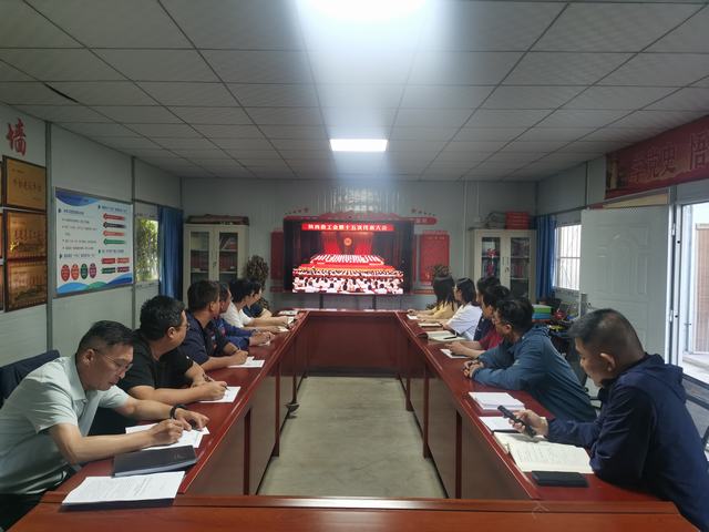 陜煤建設(shè)韓城分公司：安職工之心，展幸福實(shí)景