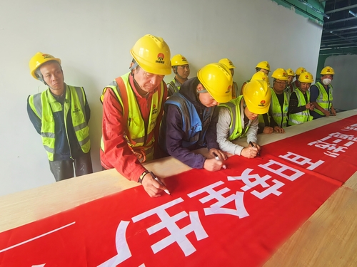 陜煤建設(shè)榆林公司第八項(xiàng)目部:平安喜樂迎“雙節(jié)”,安全生產(chǎn)不放松