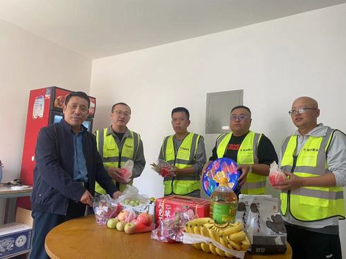 陜煤建設(shè)西北分公司:雙節(jié)慰問(wèn)送真情 濃濃關(guān)懷暖人心