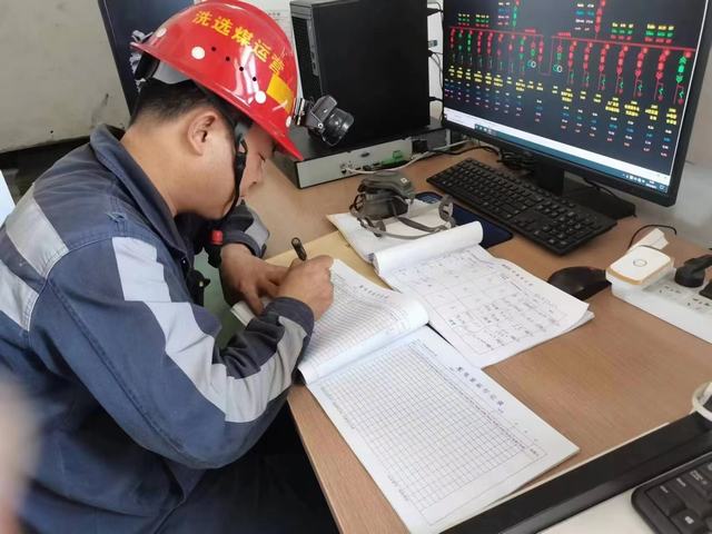 陜煤建設(shè)洗選煤運(yùn)營(yíng)公司檸條塔運(yùn)營(yíng)項(xiàng)目部:全員參與共筑安全 打造安全生產(chǎn)新標(biāo)桿