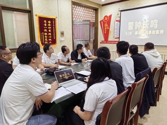 陜煤建設韓城分公司土建四項目部:安全生產就要“心”中“?！闭?></div>
                                <div   id=