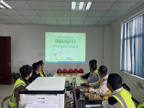 陜煤建設(shè)銅煤公司第九項(xiàng)目部開展“國際減災(zāi)日”主題教育活動